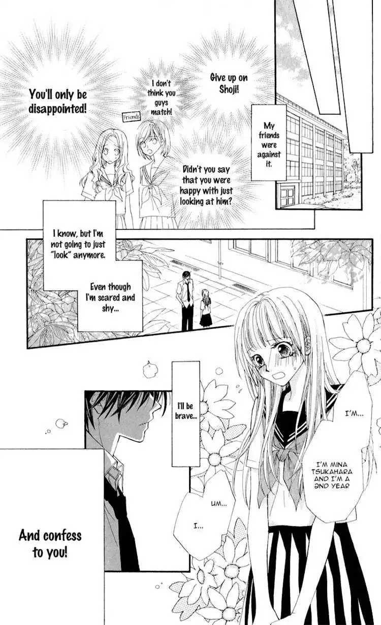 Kimi to, Sekai ga Owaru made Chapter 2 3